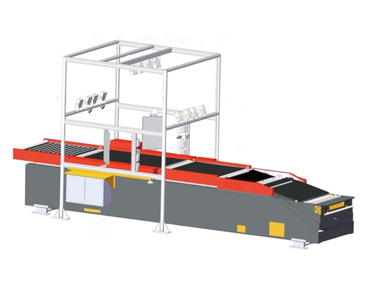 DWS weighing scanning code volume measurement system